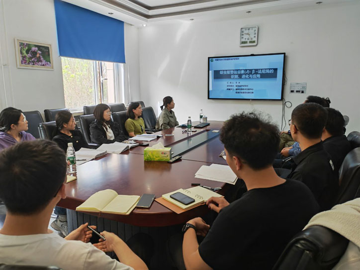 中国农业科学院植保所王冰研究员来所开展学术交流